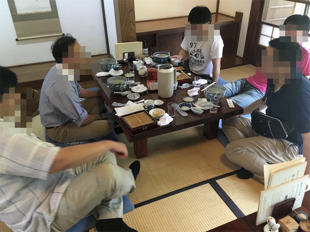 f:id:akasofa:20180918162033j:plain