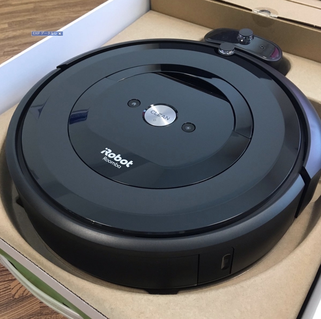 f:id:akasofa:20181213000011j:plain