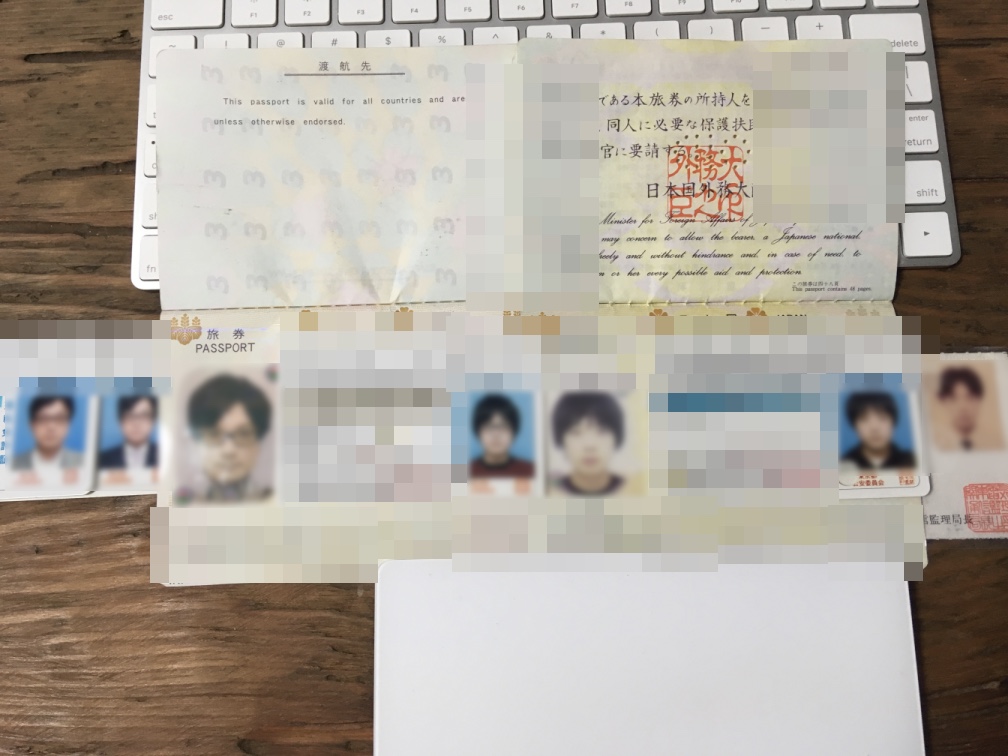 f:id:akasofa:20181231230736j:plain