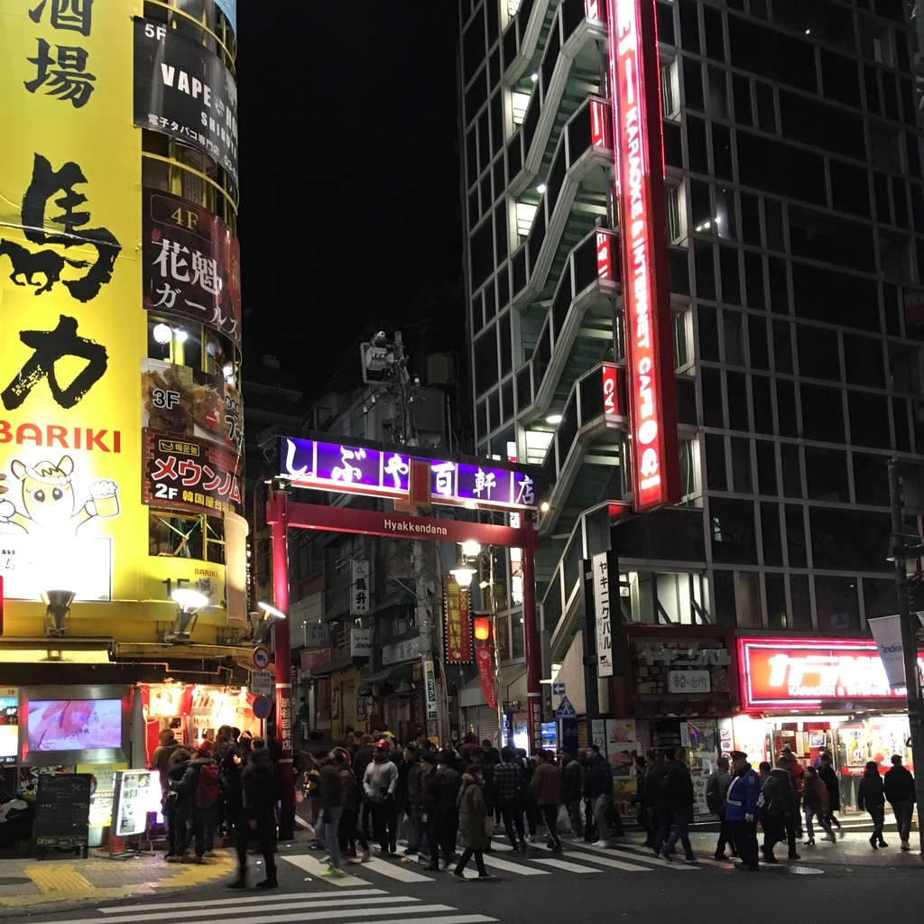 f:id:akasofa:20190101231955j:plain