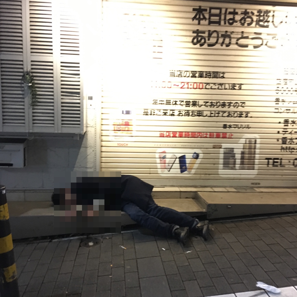 f:id:akasofa:20190101232232j:plain