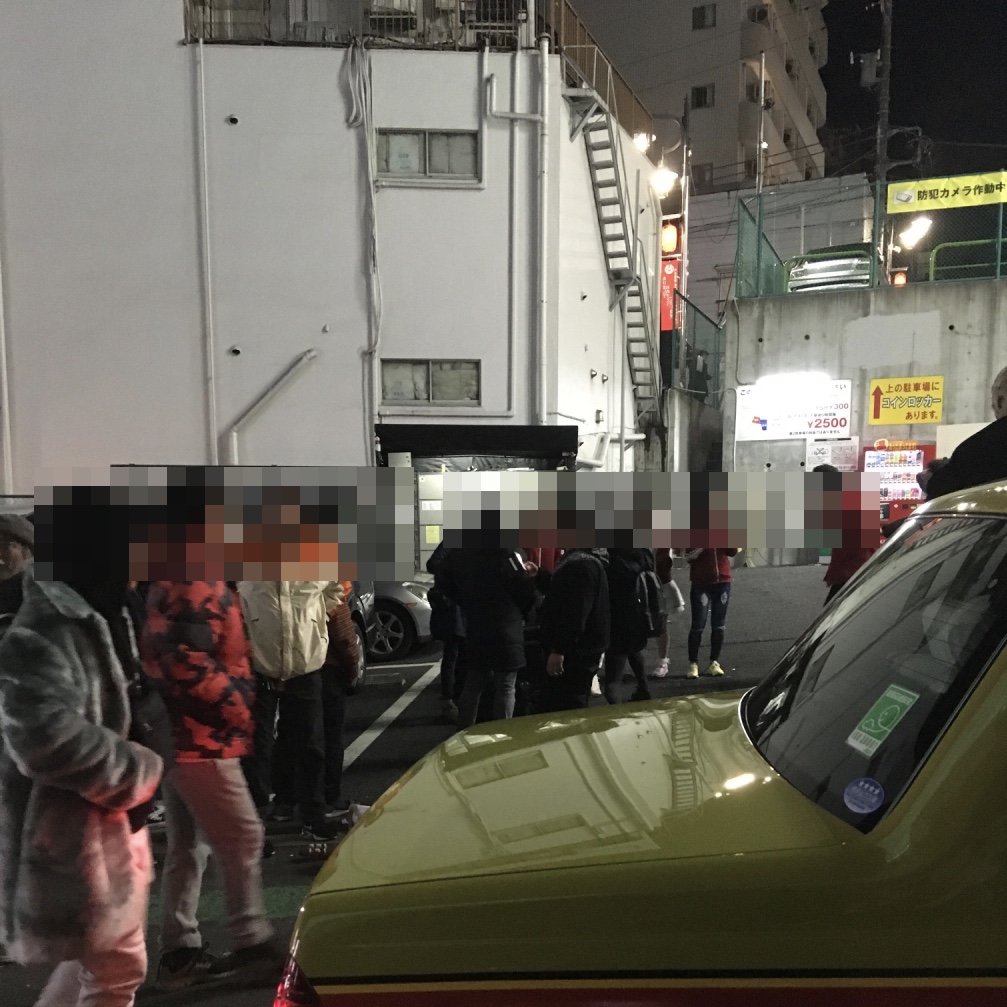 f:id:akasofa:20190101232245j:plain