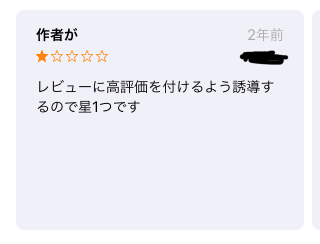 f:id:akasofa:20190419142027j:plain f:id:akasofa:20190419142027j:plain