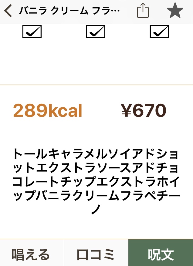 f:id:akasofa:20190419142759j:plain f:id:akasofa:20190419142759j:plain