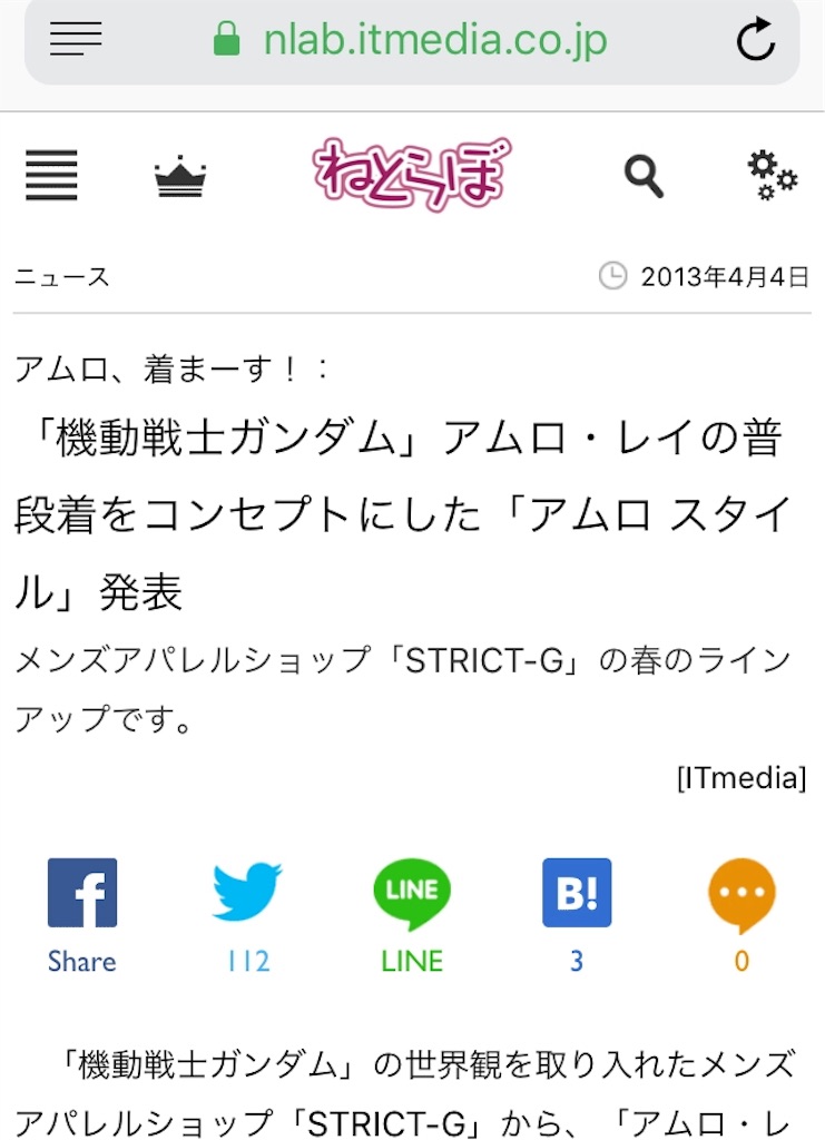 f:id:akasofa:20190428215212j:image f:id:akasofa:20190428215212j:image