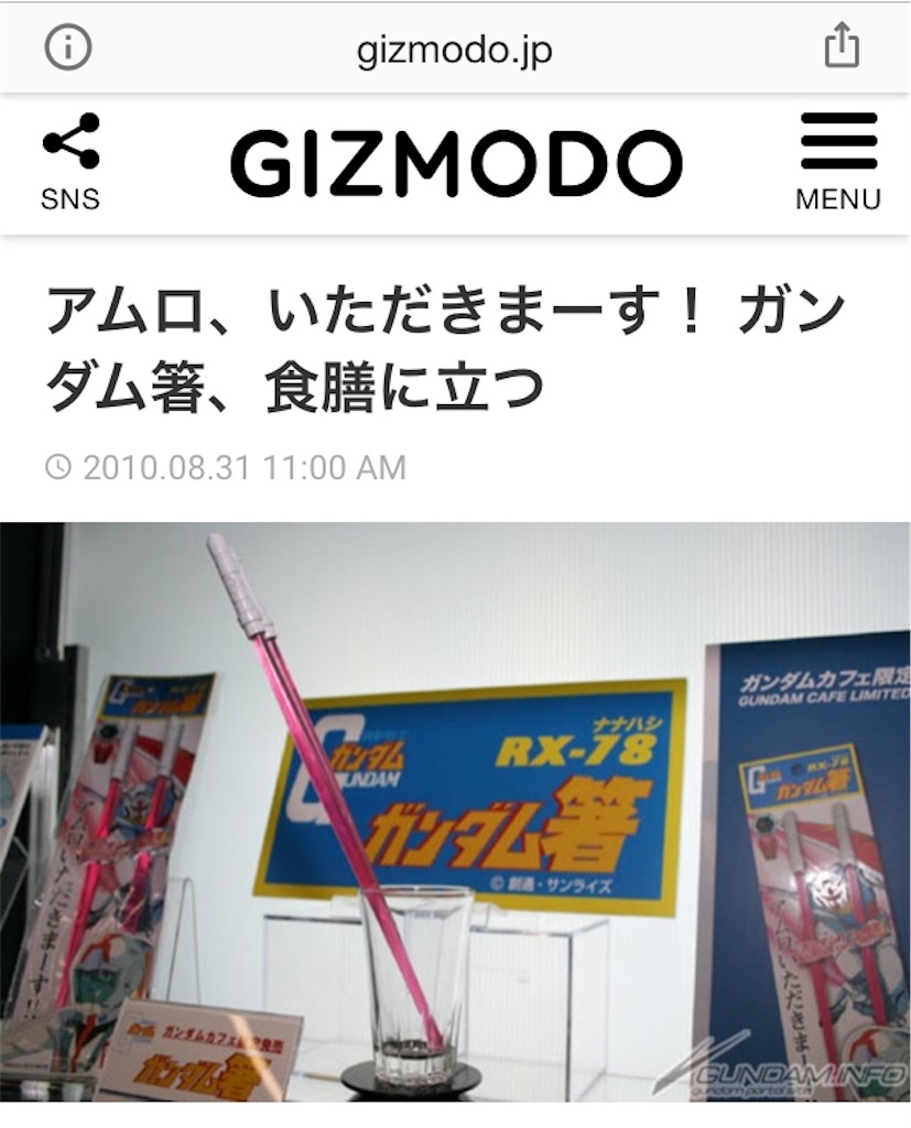 f:id:akasofa:20190428215241j:image f:id:akasofa:20190428215241j:image