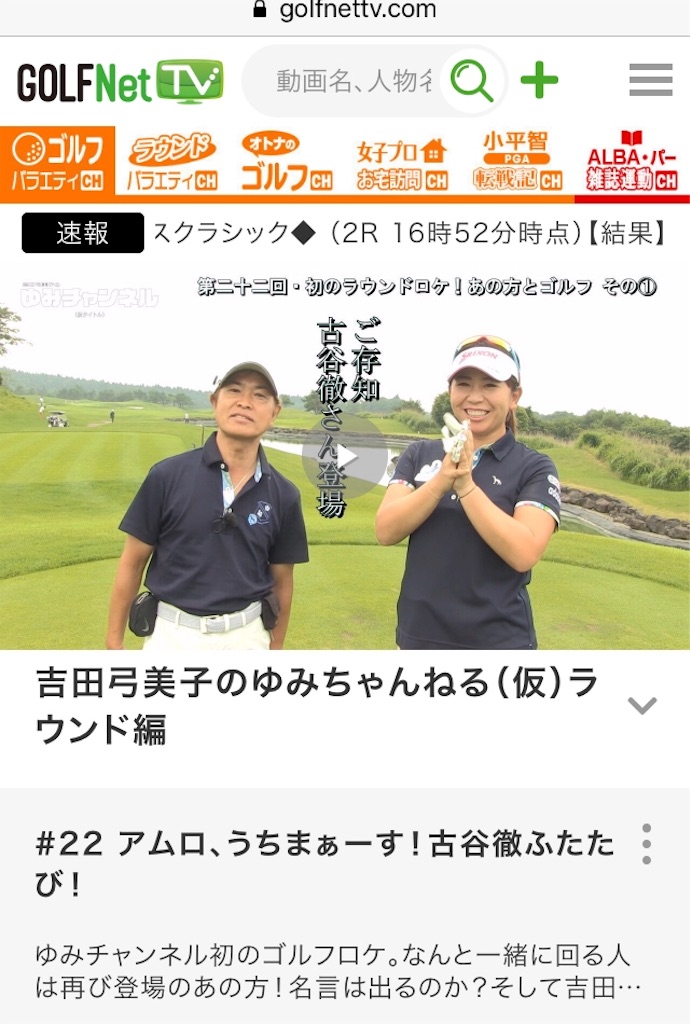 f:id:akasofa:20190428215303j:image f:id:akasofa:20190428215303j:image