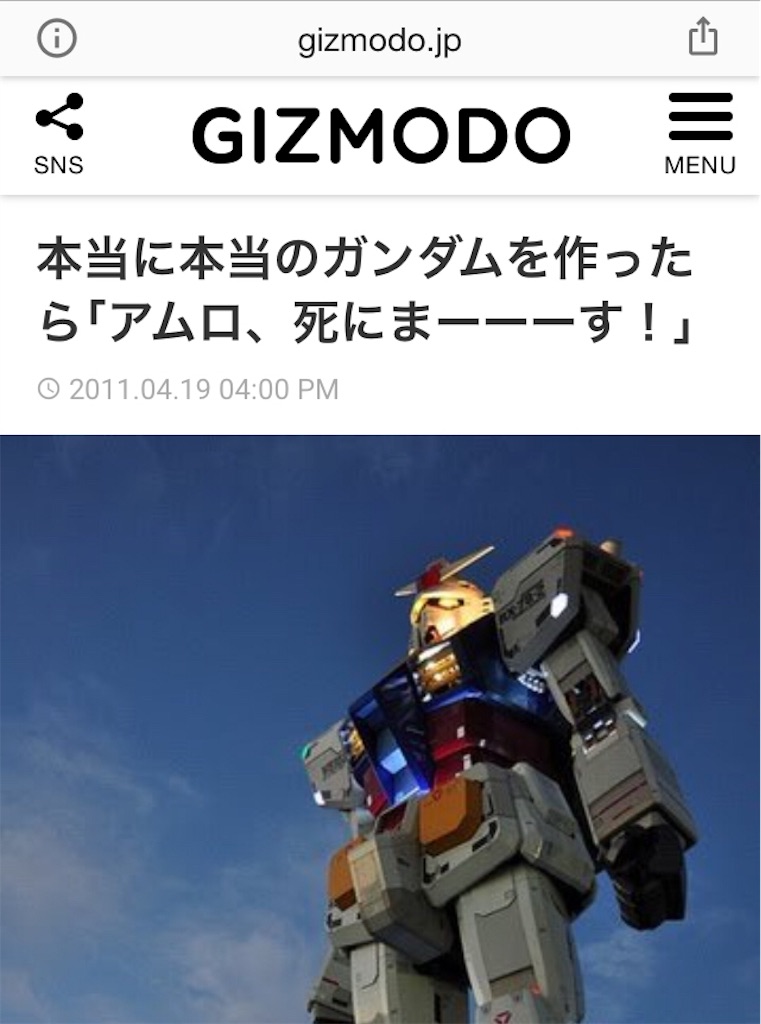 f:id:akasofa:20190428215314j:image f:id:akasofa:20190428215314j:image