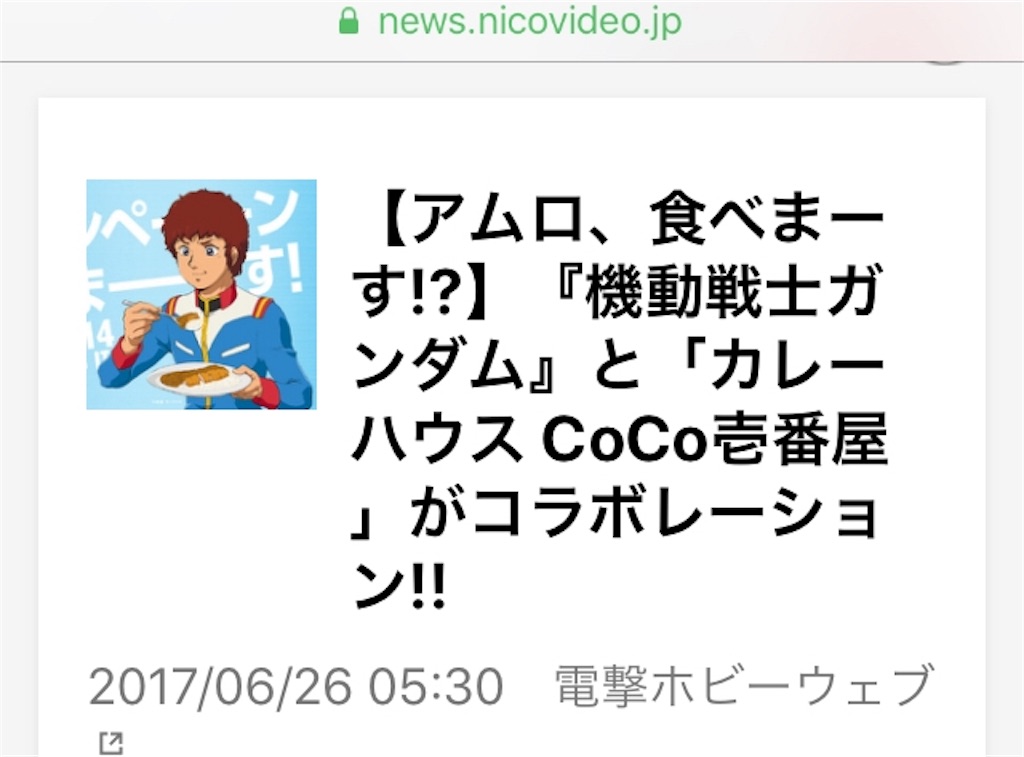 f:id:akasofa:20190428215350j:image f:id:akasofa:20190428215350j:image