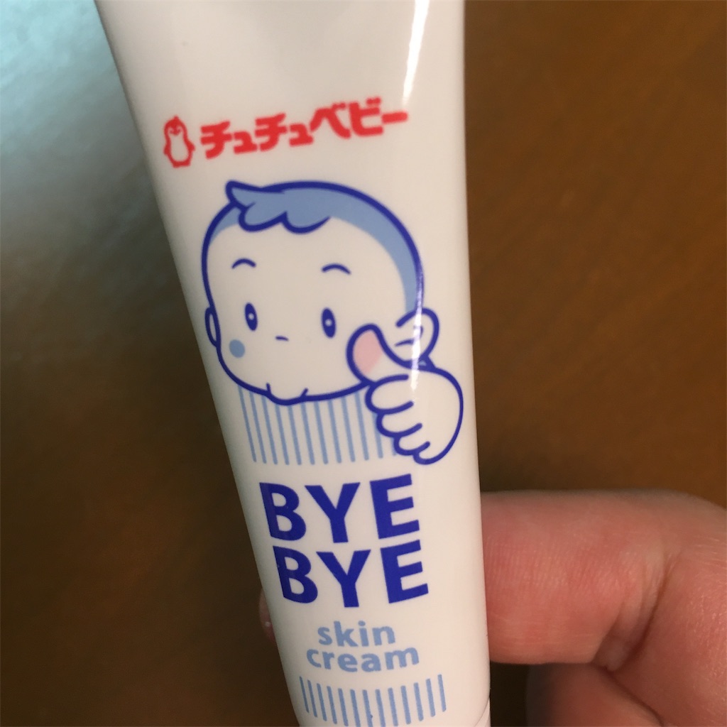 f:id:akasofa:20191112012249j:image f:id:akasofa:20191112012249j:image