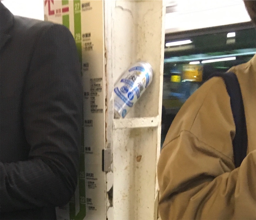 f:id:akasofa:20191112012359j:image f:id:akasofa:20191112012359j:image