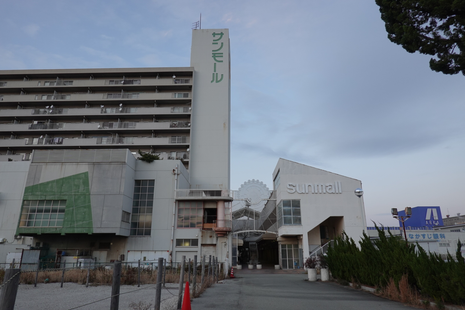 f:id:akasofa:20191202232638j:plain
