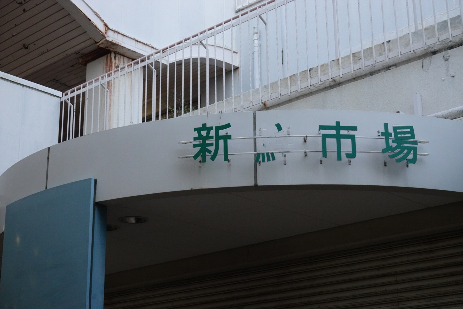 f:id:akasofa:20191202232706j:plain