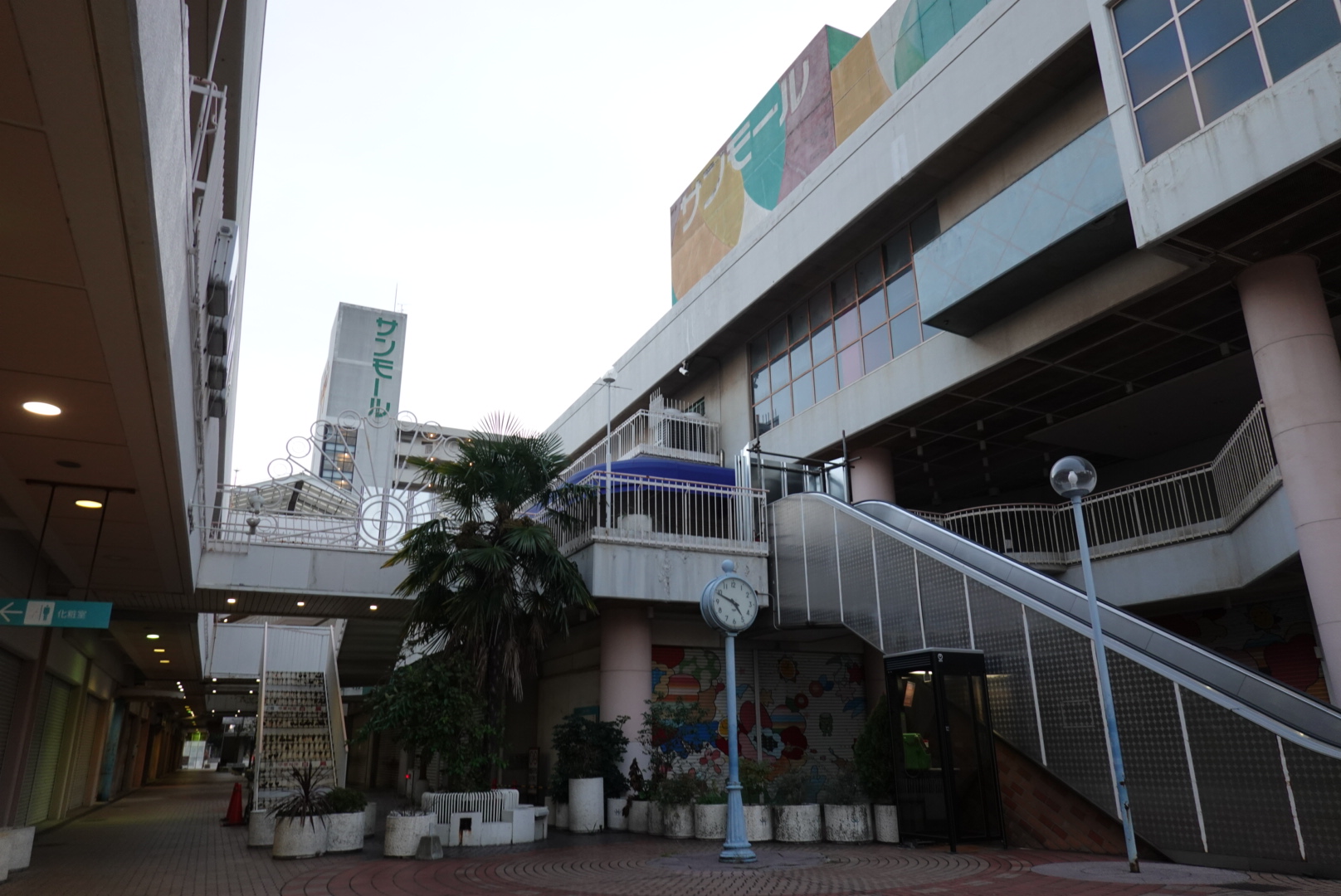 f:id:akasofa:20191202232710j:plain