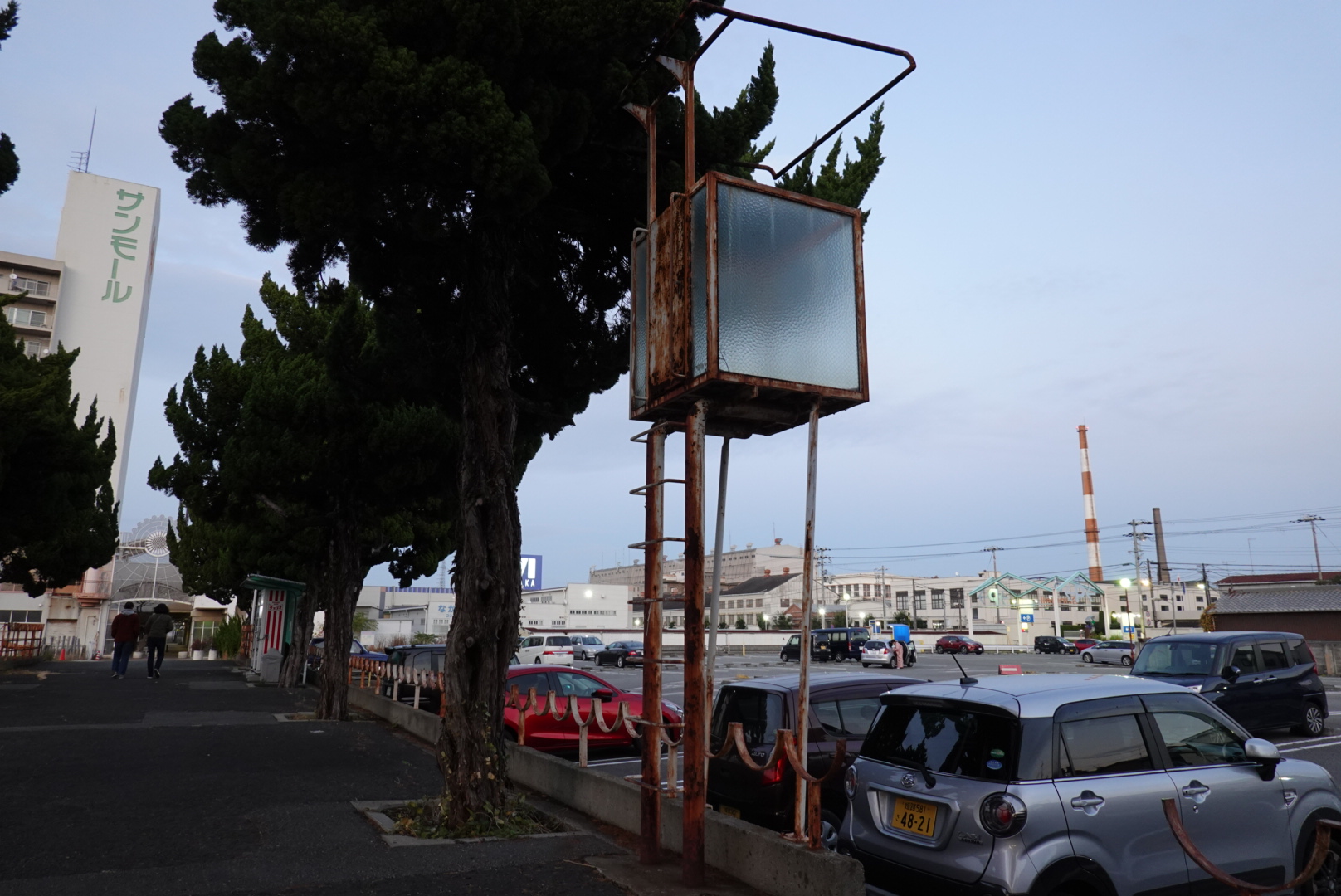 f:id:akasofa:20191202232739j:plain