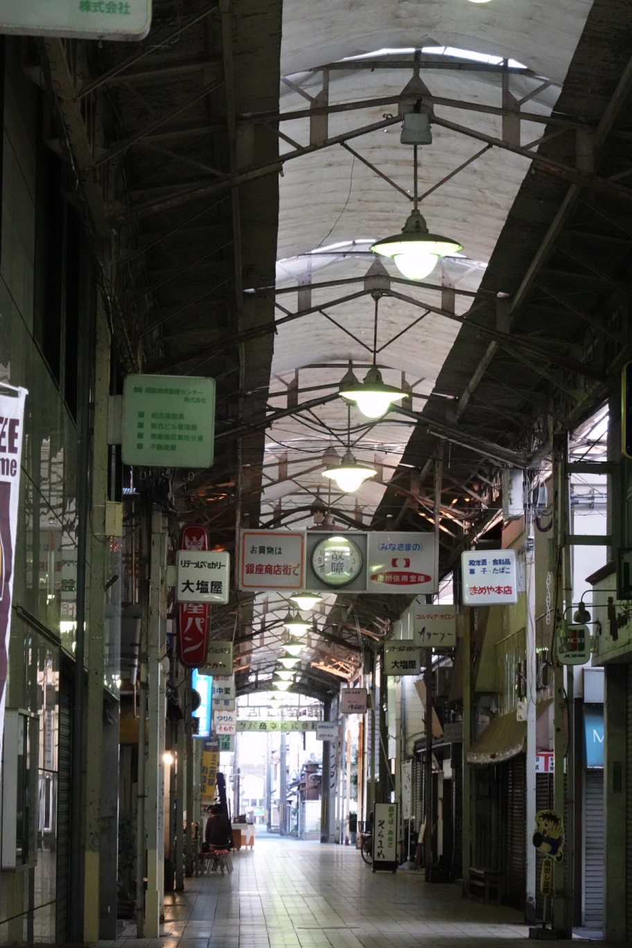 f:id:akasofa:20191202233929j:plain