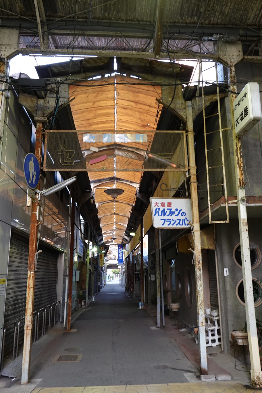 f:id:akasofa:20191202233932j:plain