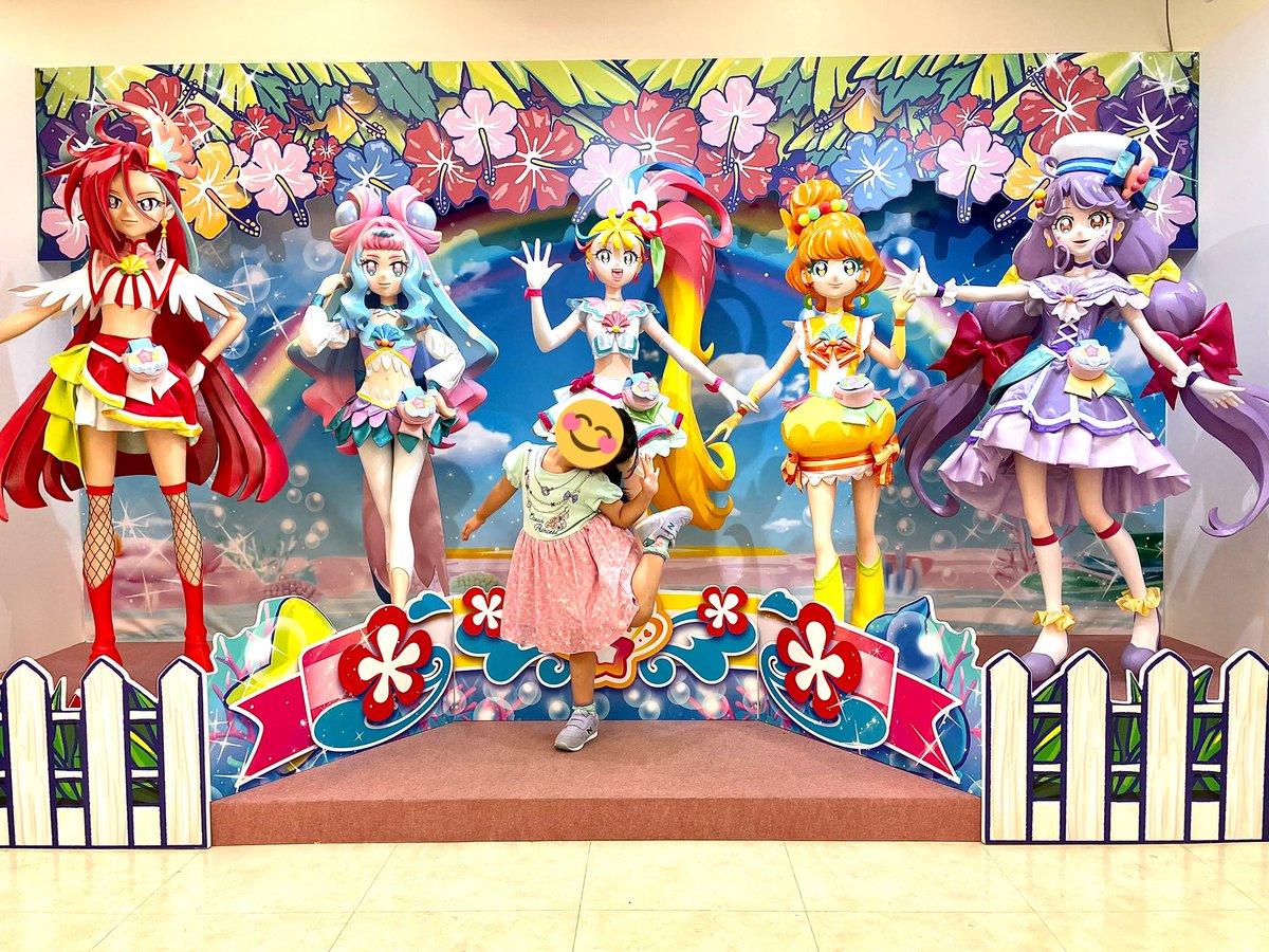 f:id:akasofa:20211225112217j:plain