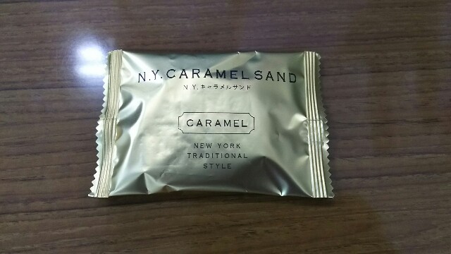 f:id:akastubaki:20170526103651j:plain