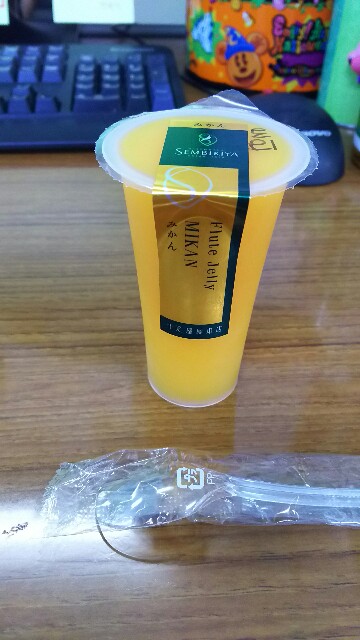 f:id:akastubaki:20170721152326j:plain