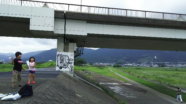 f:id:akastubaki:20170821090512j:plain f:id:akastubaki:20170821090512j:plain