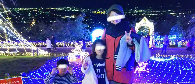 f:id:akastubaki:20171206125542j:plain
