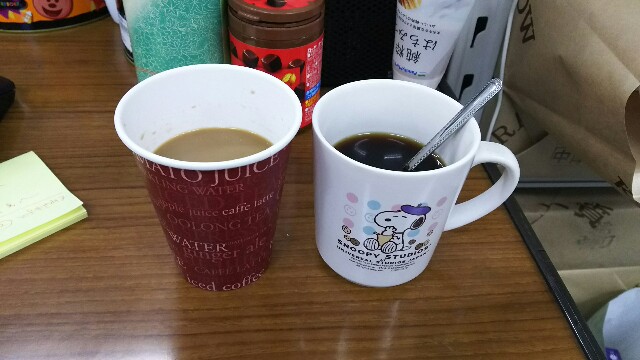 f:id:akastubaki:20180219171226j:plain