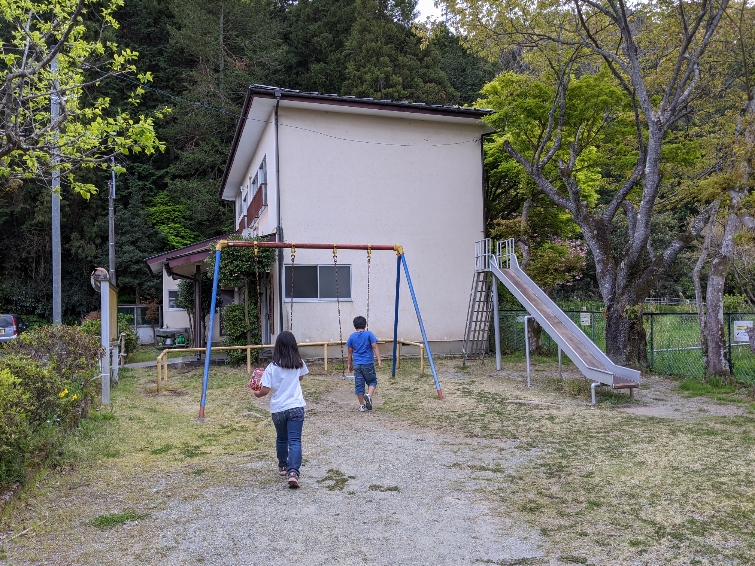 f:id:akastubaki:20200413224750j:plain