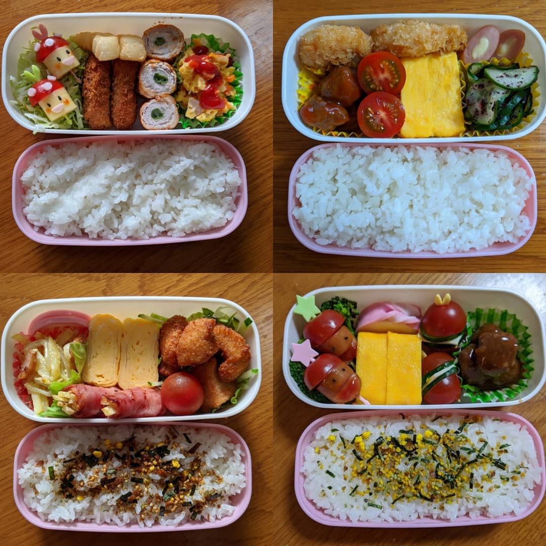 f:id:akastubaki:20200606153220j:plain