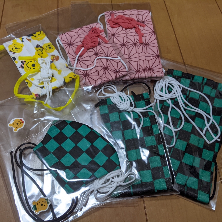 f:id:akastubaki:20201210163118j:plain