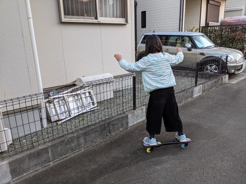 f:id:akastubaki:20201227162725j:plain