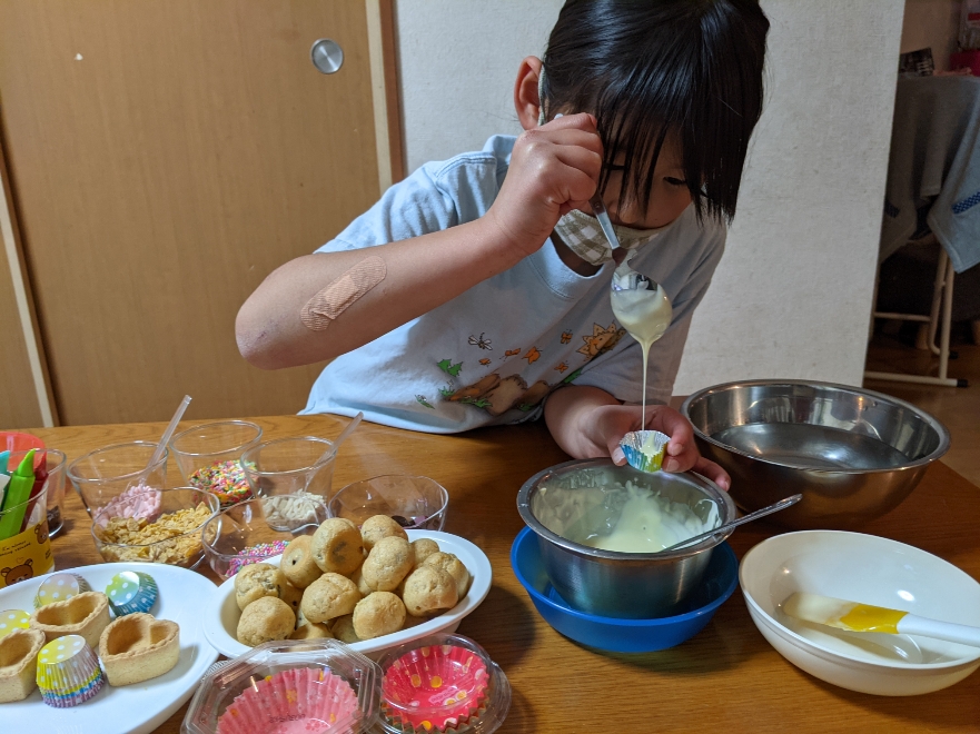 f:id:akastubaki:20210212235821j:plain
