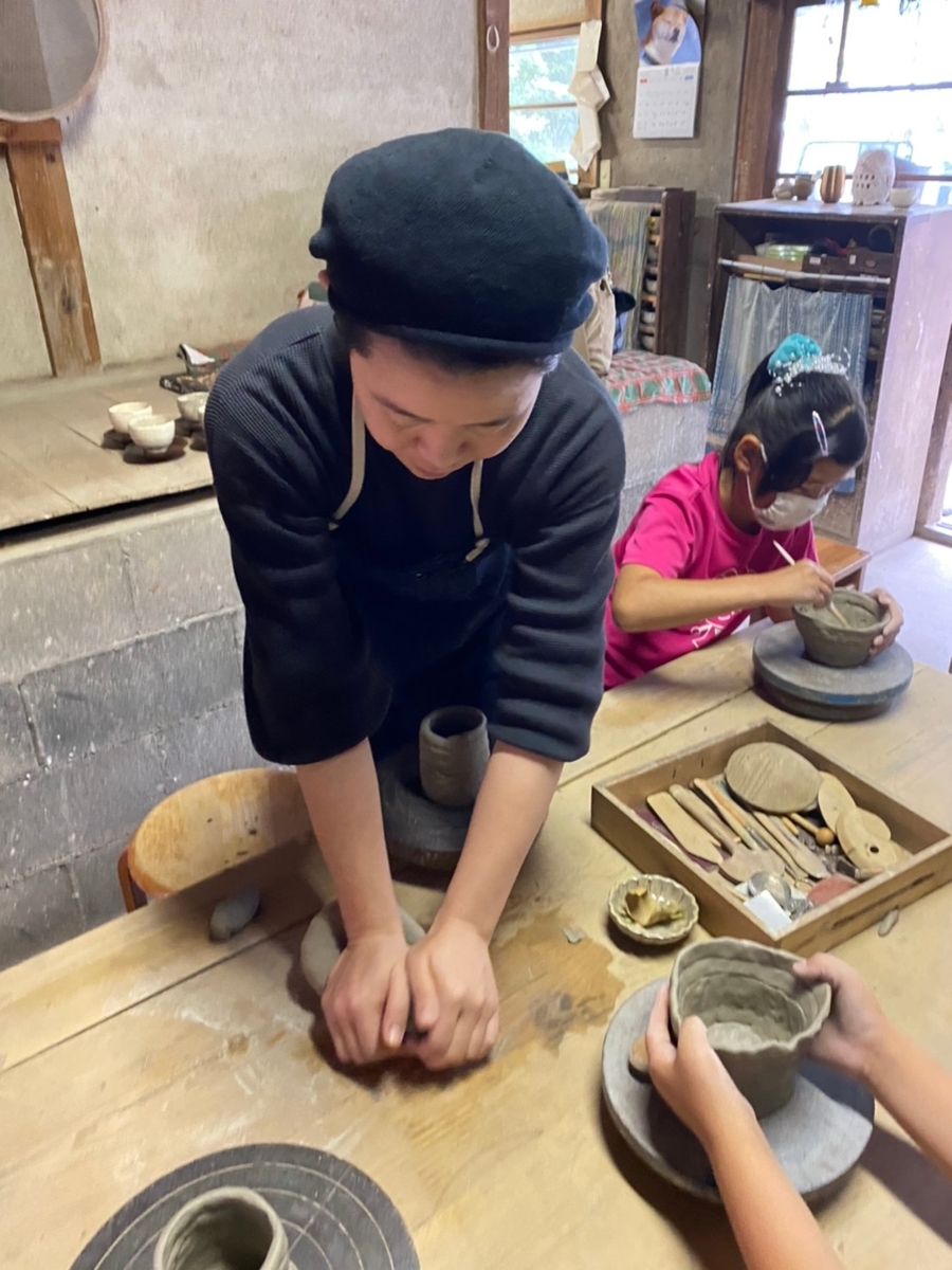 f:id:akastubaki:20210523142952j:plain