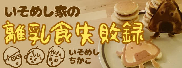 f:id:akasugu:20171209203530p:plain f:id:akasugu:20171209203530p:plain