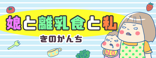 f:id:akasugu:20171209203606j:plain f:id:akasugu:20171209203606j:plain