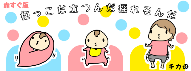f:id:akasugu:20171209203704p:plain f:id:akasugu:20171209203704p:plain