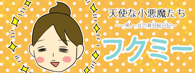 f:id:akasugu:20171209203832p:plain f:id:akasugu:20171209203832p:plain