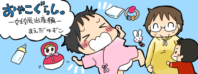 f:id:akasugu:20171209203843p:plain f:id:akasugu:20171209203843p:plain