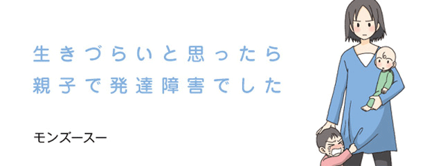f:id:akasugu:20171209203856p:plain f:id:akasugu:20171209203856p:plain