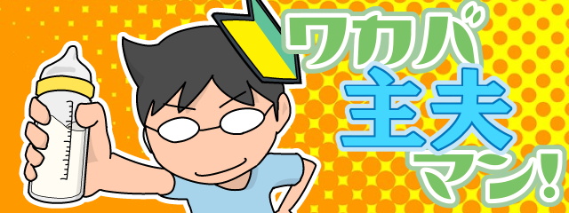 f:id:akasugu:20171209203907j:plain f:id:akasugu:20171209203907j:plain