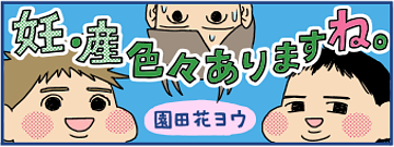f:id:akasugu:20171209203920p:plain f:id:akasugu:20171209203920p:plain