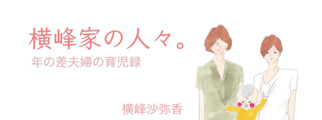 f:id:akasugu:20171209203931p:plain f:id:akasugu:20171209203931p:plain