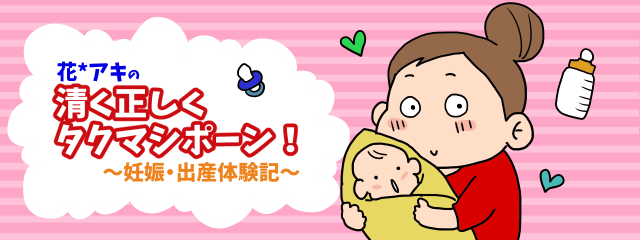f:id:akasugu:20171209203945p:plain f:id:akasugu:20171209203945p:plain