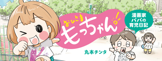 f:id:akasugu:20171209203954p:plain f:id:akasugu:20171209203954p:plain