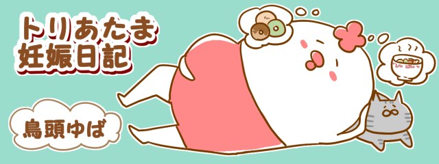 f:id:akasugu:20171209204019p:plain f:id:akasugu:20171209204019p:plain