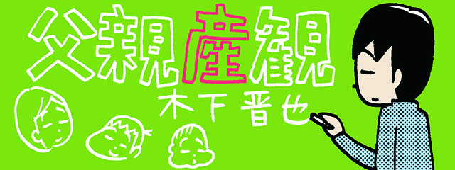 f:id:akasugu:20171209204030j:plain f:id:akasugu:20171209204030j:plain