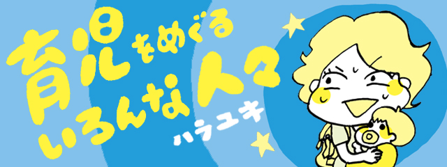 f:id:akasugu:20171209210029j:plain f:id:akasugu:20171209210029j:plain