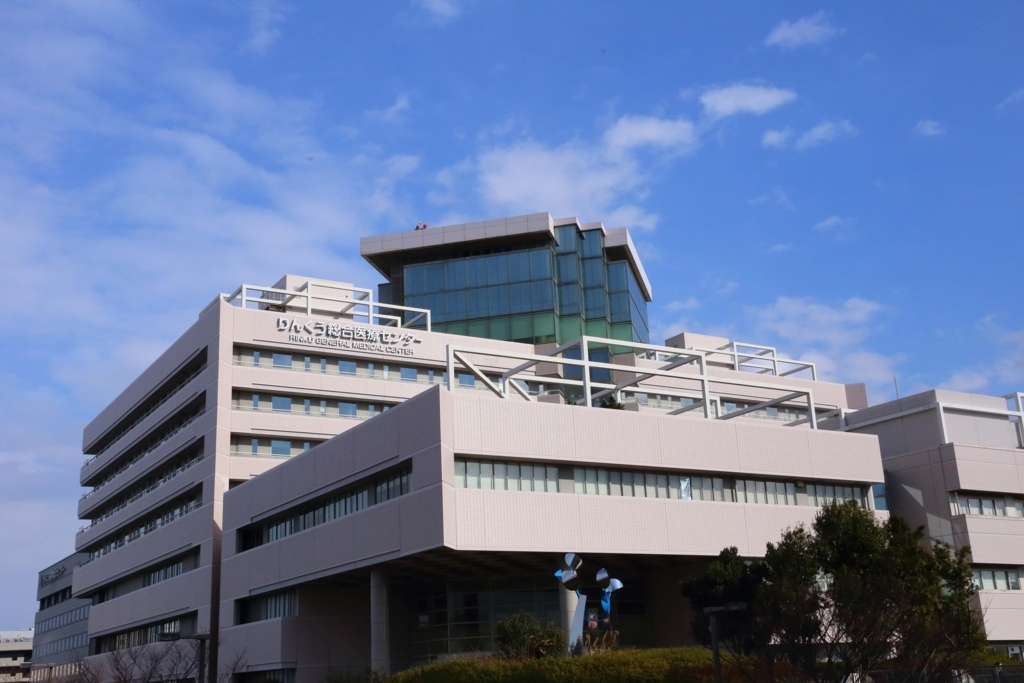 医師監修 ハイリスクって言われても 妊婦さんには 案ずるより 産むがやすし の心でいて欲しい 荻田和秀医師 りんくう総合医療センター に聞きました ゼクシィbaby 妊娠 出産 育児 みんなの体験記 医師監修 ハイリスクって言われても 妊婦さんには 案ずるより 産むがやすし の心でいて欲しい 荻田和秀医師 りんくう総合医療センター に聞きました ゼクシィbaby 妊娠 出産 育児 みんなの体験記