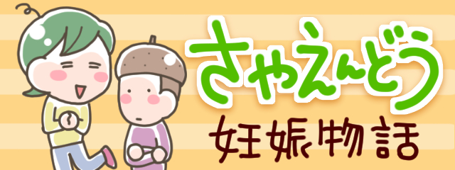 f:id:akasugu:20180216193111j:plain f:id:akasugu:20180216193111j:plain