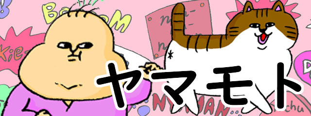 f:id:akasugu:20180216193144j:plain f:id:akasugu:20180216193144j:plain